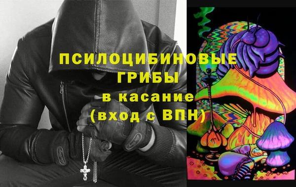 кокаин колумбия Няндома